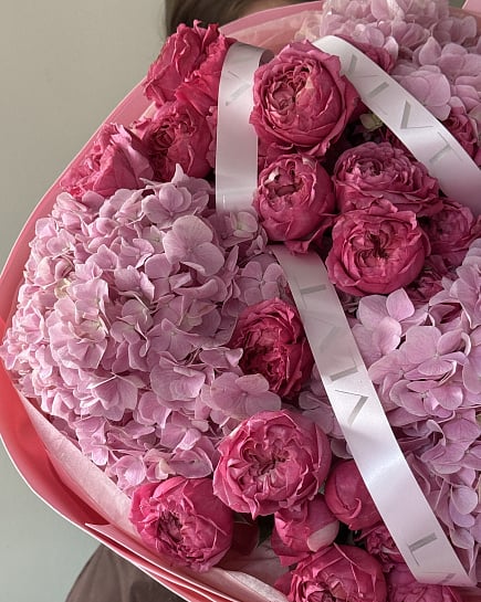 Raspberry with delivery to Almaty