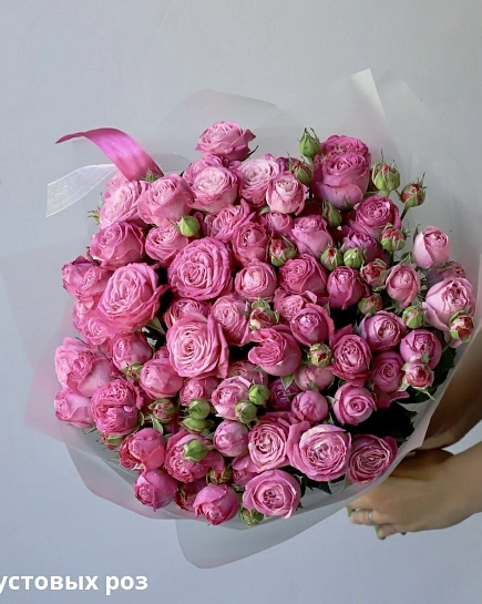 Букет из кустовых пионовидных роз Бомбастик (19) с доставкой по Шымкенте