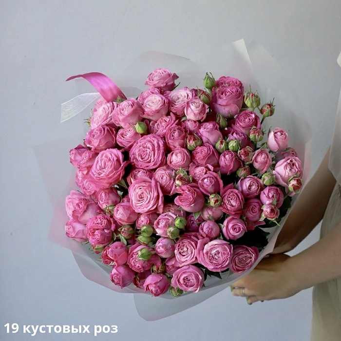 Букет из кустовых пионовидных роз Бомбастик (19)