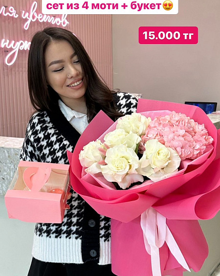 Bouquet of Combo with Moti flowers delivered to Astana