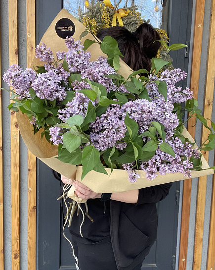 APRIL WAS  HER NAME with delivery to Almaty