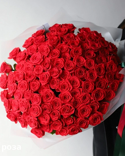 Букет из красных роз (101) с доставкой по Шымкенте