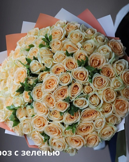 Bouquet of Bouquet of roses Avalange Peach (89) flowers delivered to Shymkent