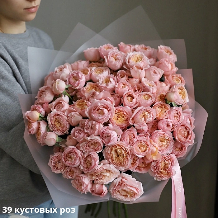 Bouquet of spray peony roses Juliet (39)