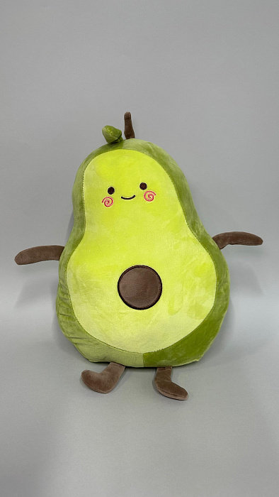 Avocado 40 cm Avocado 40 cm