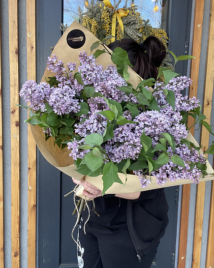 APRIL WAS  HER NAME with delivery to Almaty