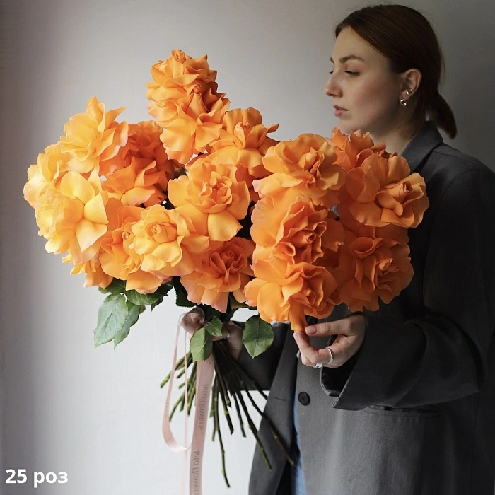 Bouquet Orange Punch (25)