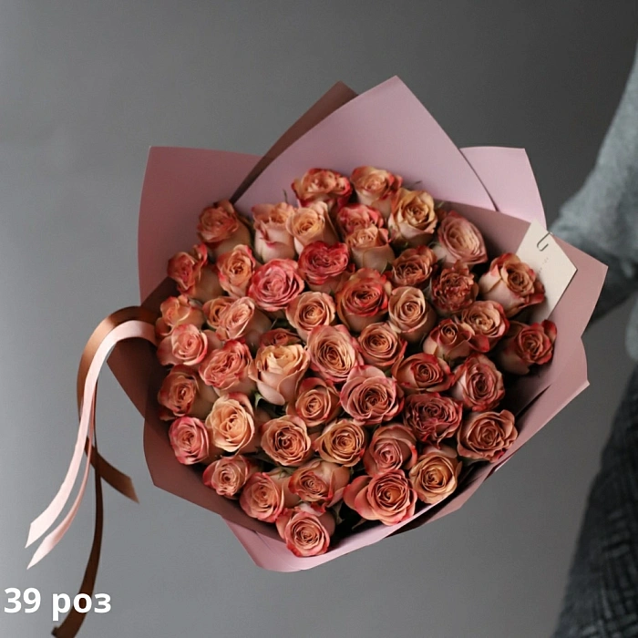 Bouquet of roses Cappuccino (39)
