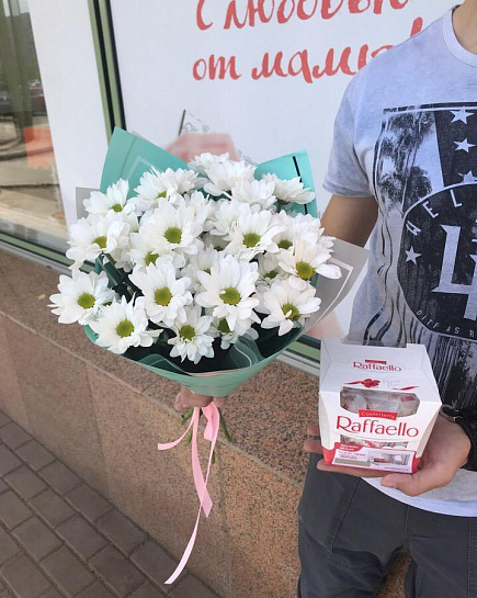 Bouquet of Bouquet 15 camomiles flowers delivered to Ust-Kamenogorsk