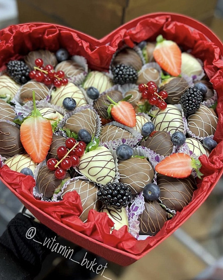 Heart with strawberries in chocolate with delivery to Astana