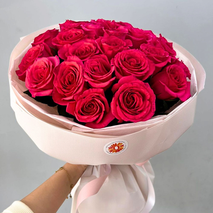 Bouquet of 25 Red Roses Ecuador