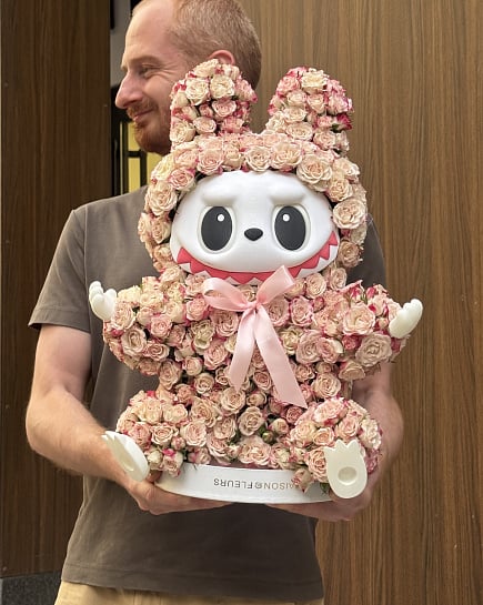 Pink Labyba with delivery to Almaty