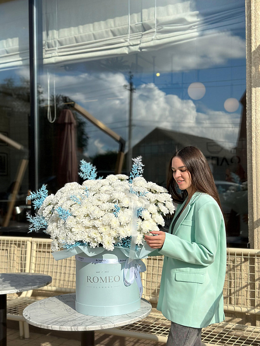 Premium bouquet of chrysanthemums