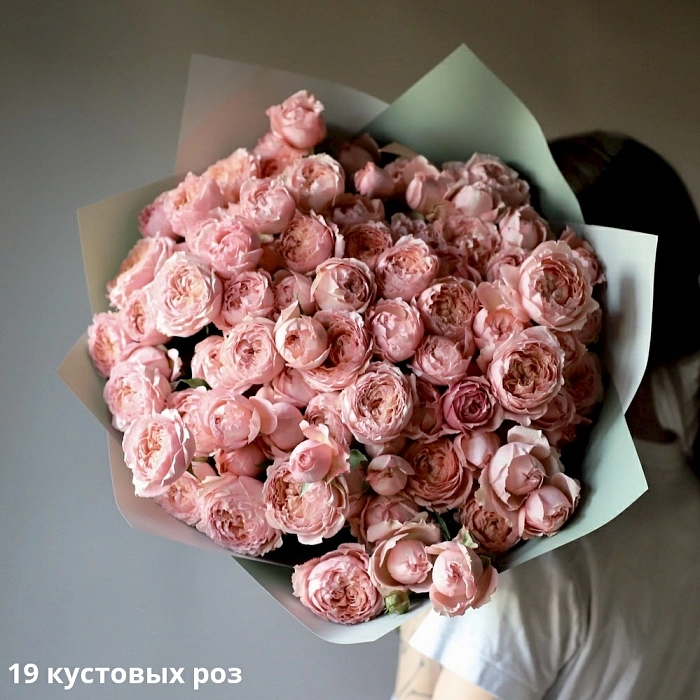 Bouquet of spray peony roses Juliet (19)