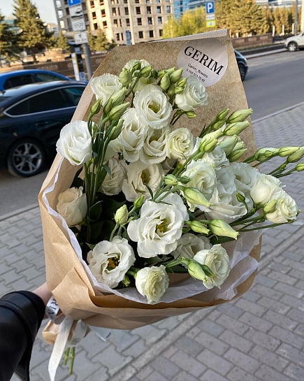 Эустомы 7 с доставкой по Астане