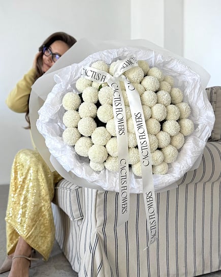 Grand букет 51 Momoko с доставкой по Астане