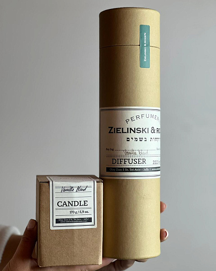 Подарочный набор Zielinski & Rosen с доставкой по Астане