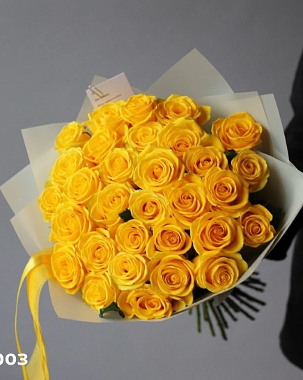 Bouquet of Bouquet of yellow roses (29) flowers delivered to Shymkent