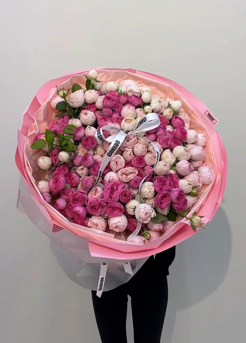 Bouquet of spray roses