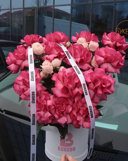 Bouquet of Pink cloud M flowers delivered to Shymkent