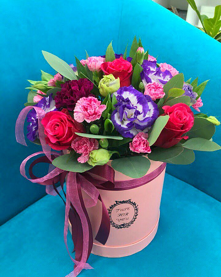 Bouquet of Populus flowers delivered to Karaganda