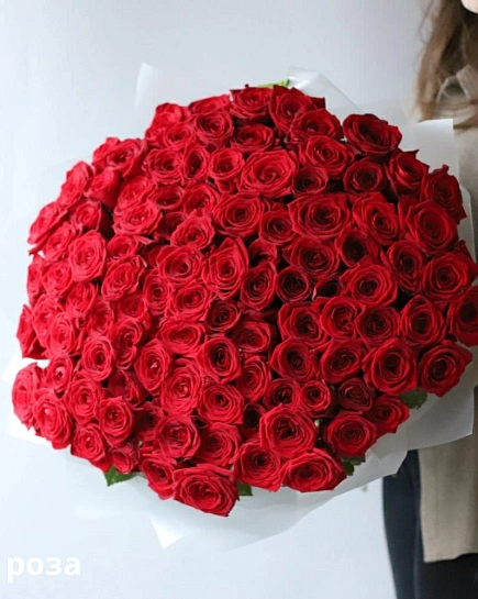 Bouquet of Bouquet of red roses (101) flowers delivered to Shymkent