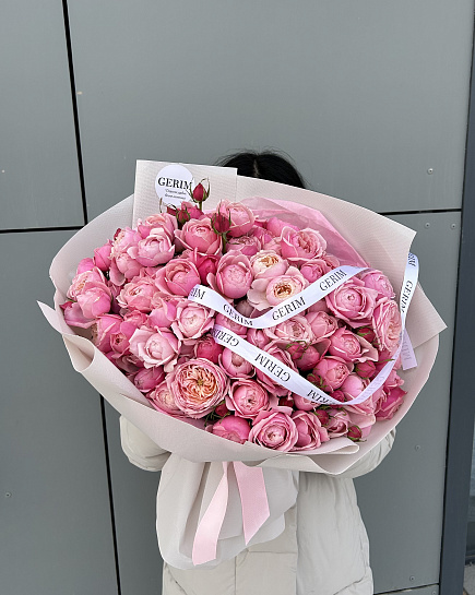 Bouquet of Silva Peony 25 flowers delivered to Astana