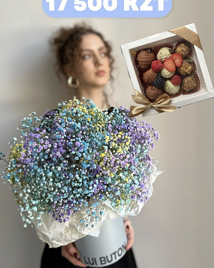 Bouquet of Sweet set flowers delivered to Astana
