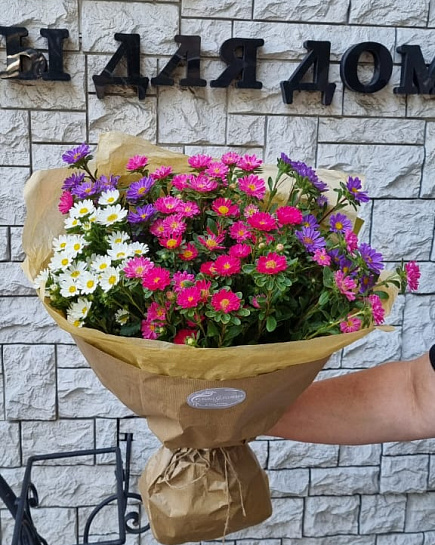Bouquet of Autumn flowers delivered to Almaty