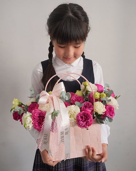 Dear joy with delivery to Almaty