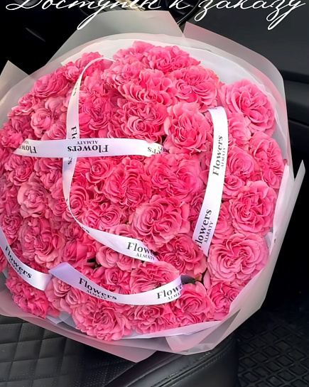 Bouquet of 51 Luxurious Rose ❤️ flowers delivered to Almaty