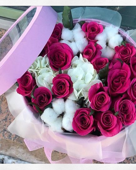 Bouquet of Raspberry smoothie flowers delivered to Astana
