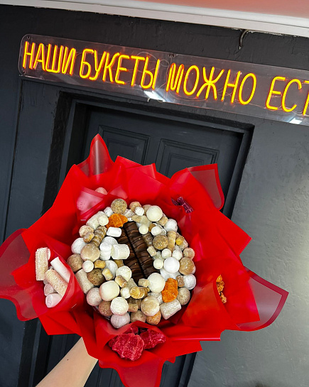 Ассорти из курта с шоколадом с доставкой по Алматы