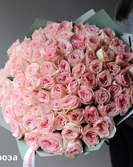 Bouquet of Bouquet of peony roses Pink Ohara (77) flowers delivered to Shymkent