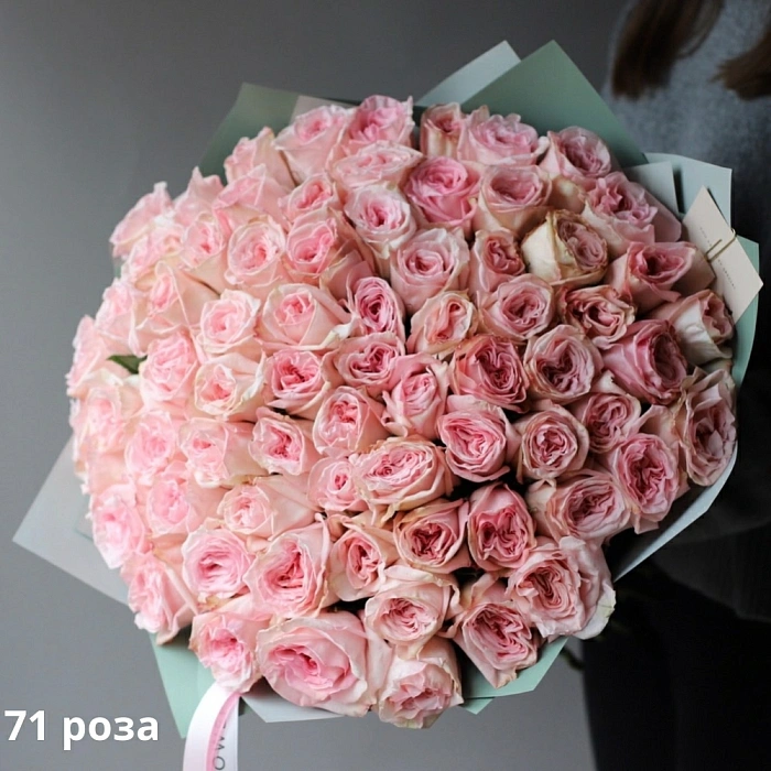 Bouquet of peony roses Pink Ohara (77)
