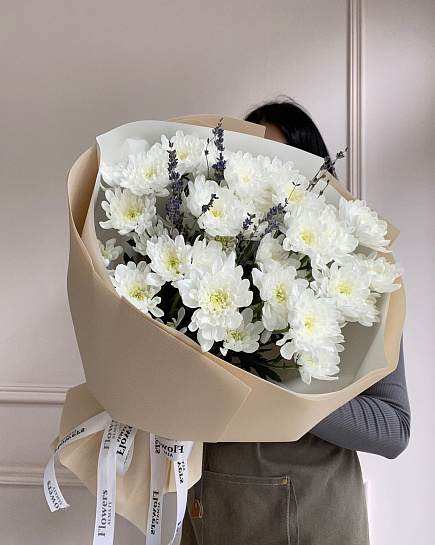Bouquet of Bouquet of Chrysanthemums ❤️ flowers delivered to Almaty