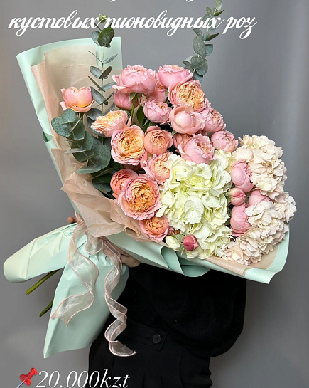 Bouquet of Spring flowers delivered to Almaty