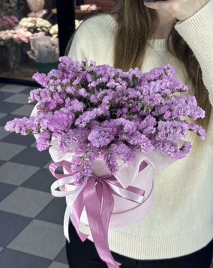 Сиреневое облако статицы с доставкой по Астане