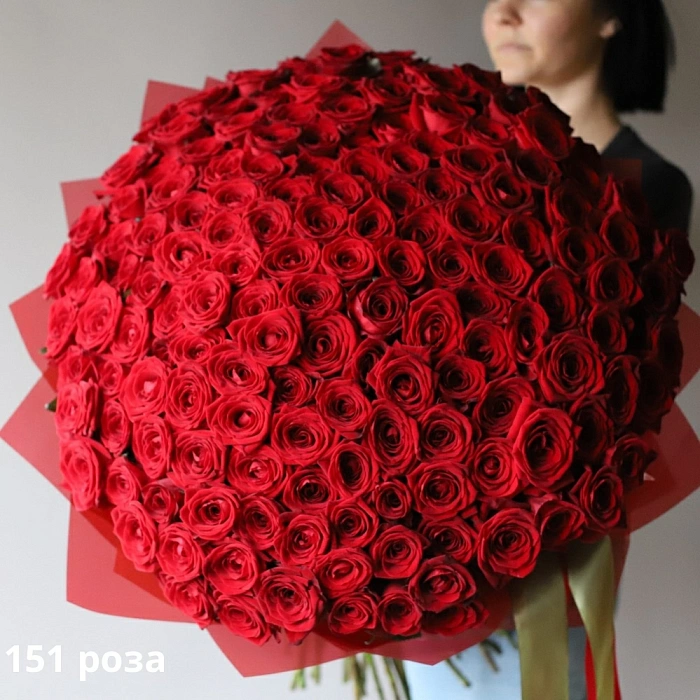 Букет из красных роз (151)