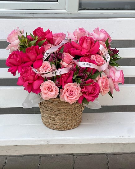 Pink Garden with delivery to Almaty