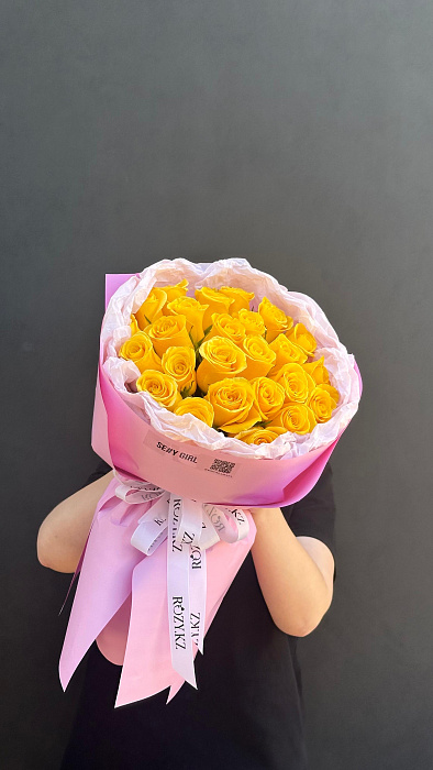 Bouquet of 25 yellow roses