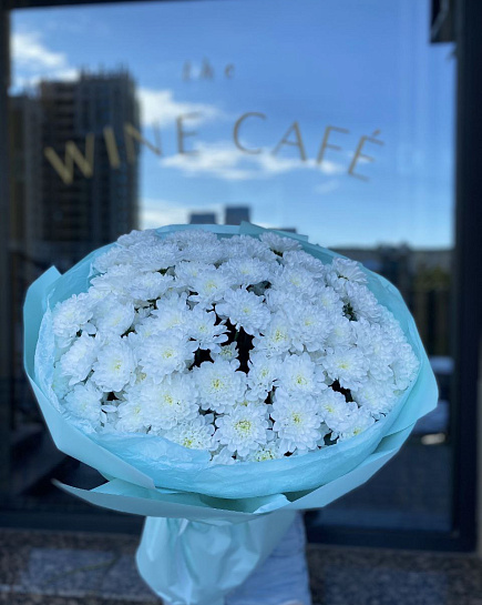 cloud of chrysanthemums with delivery to Astana