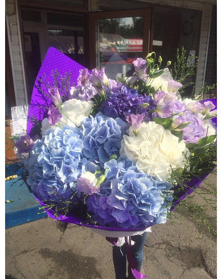 Bouquet of Summer day flowers delivered to Rudniy
