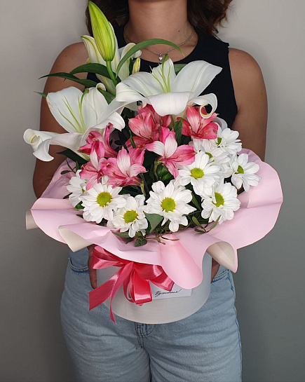 Bouquet of reason to be happy flowers delivered to Astana