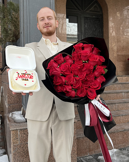 Bouquet of Heart + bento flowers delivered to Almaty