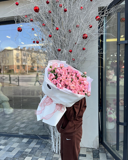 Bouquet of Spray flowers delivered to Shymkent