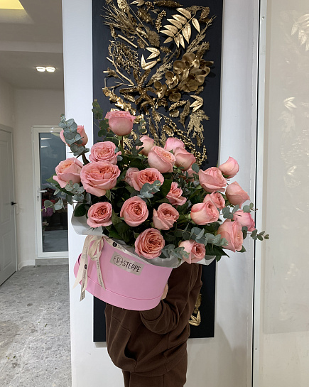 Bouquet of  flowers delivered to Shymkent
