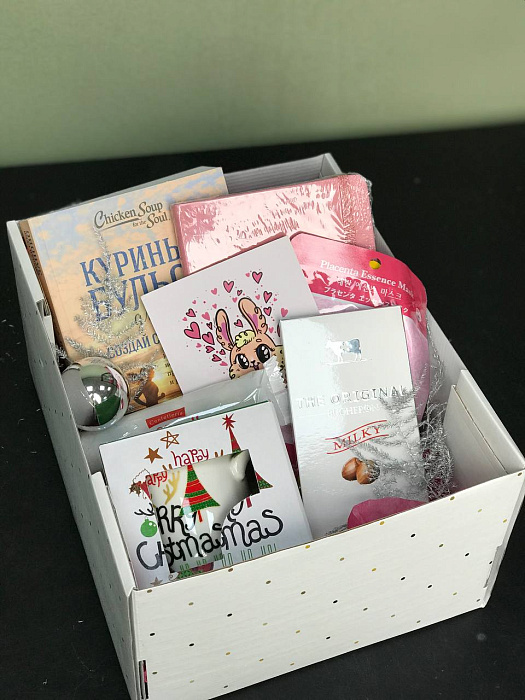 Gift box №18