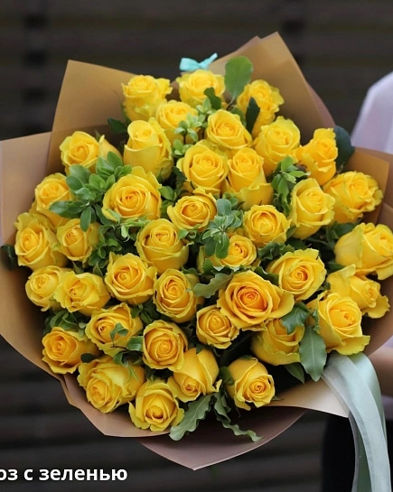 Bouquet of Bouquet of yellow roses (39) flowers delivered to Shymkent