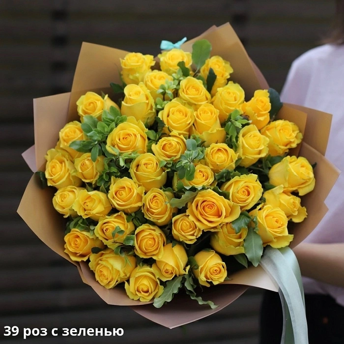 Букет из желтых роз (39)